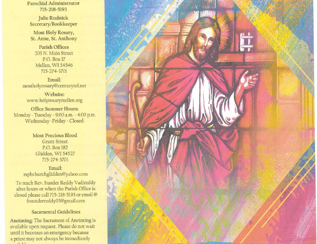 July 27, 2025 – 17th Sunday Ordinary Time